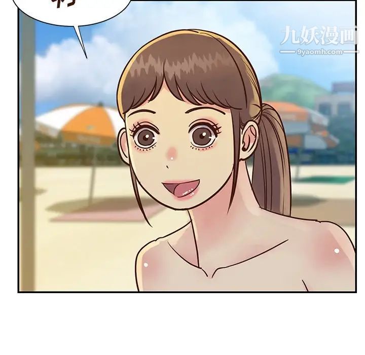 与两姊妹的同居生活第35话