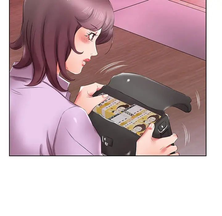 假戏真做第40话