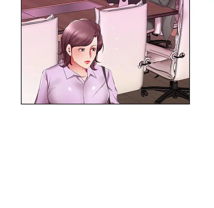 假戏真做第40话