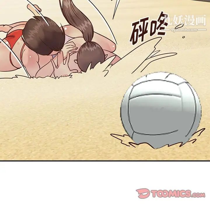 与两姊妹的同居生活第35话