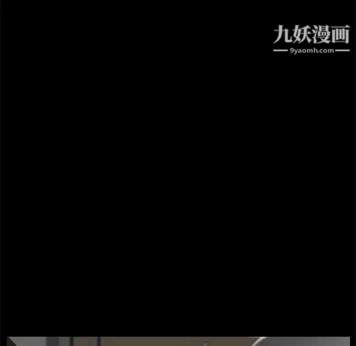 卖身契约第12话