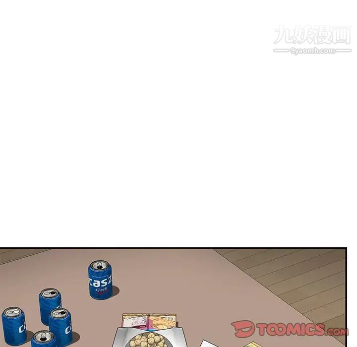 与两姊妹的同居生活第36话