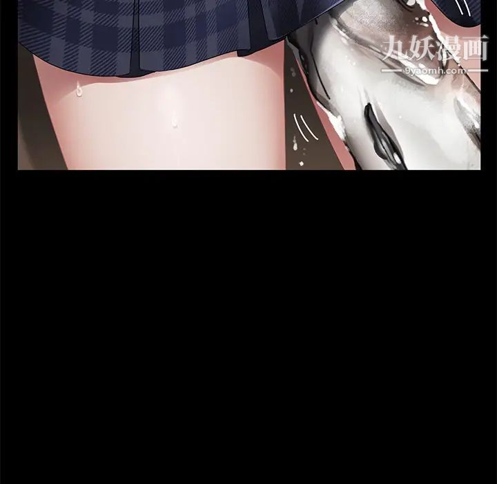 卖身契约第12话