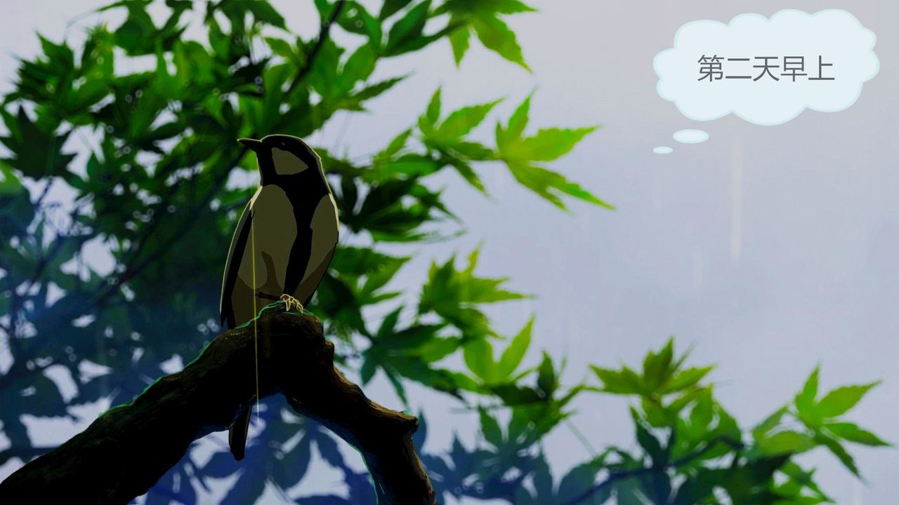 [3D]空天使第01話