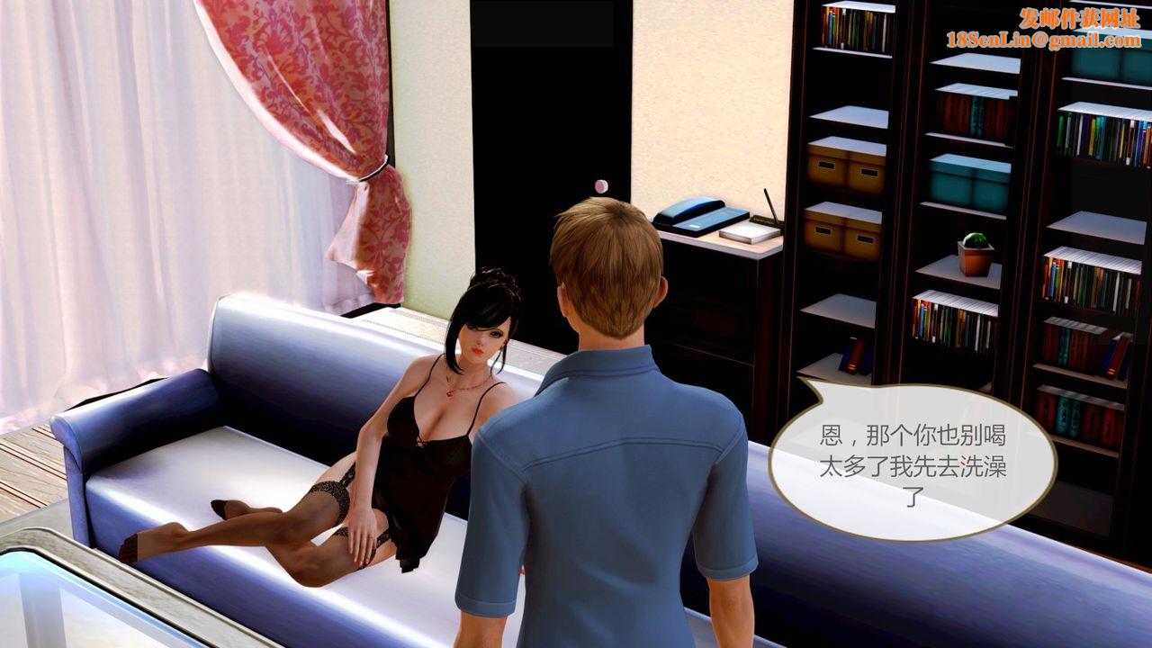 [3D]空天使第01话