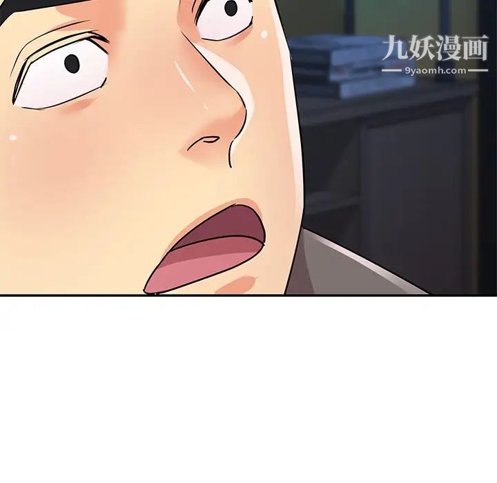 与两姊妹的同居生活第37话