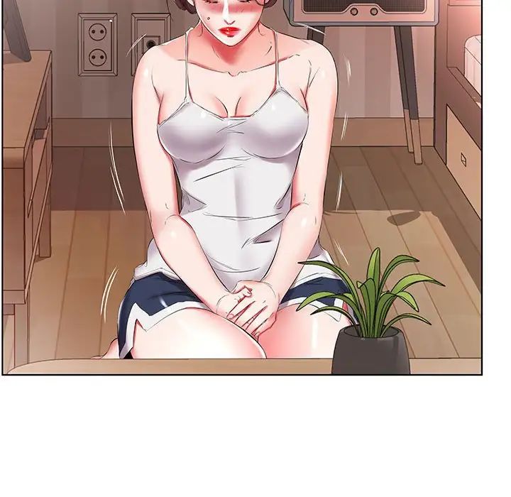 假戏真做第43话