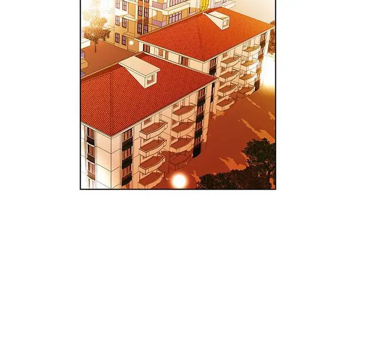 假戏真做第44话