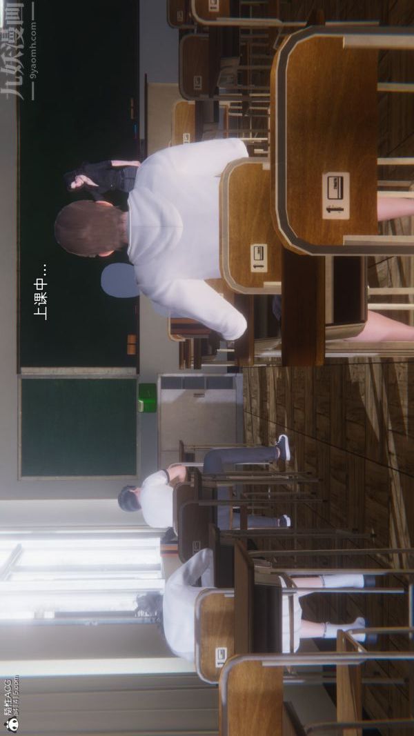 [3D]封我为尊第一季第10章-05话