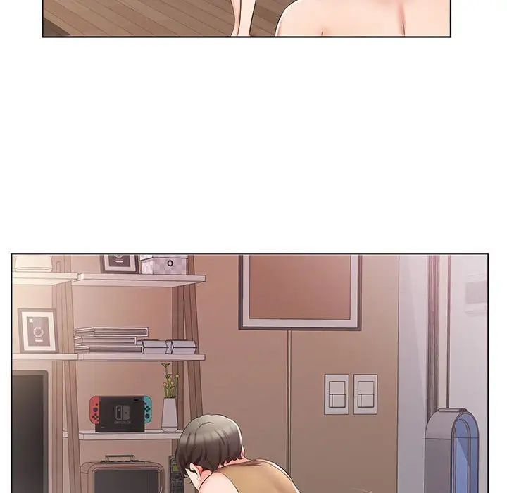 假戏真做第44话