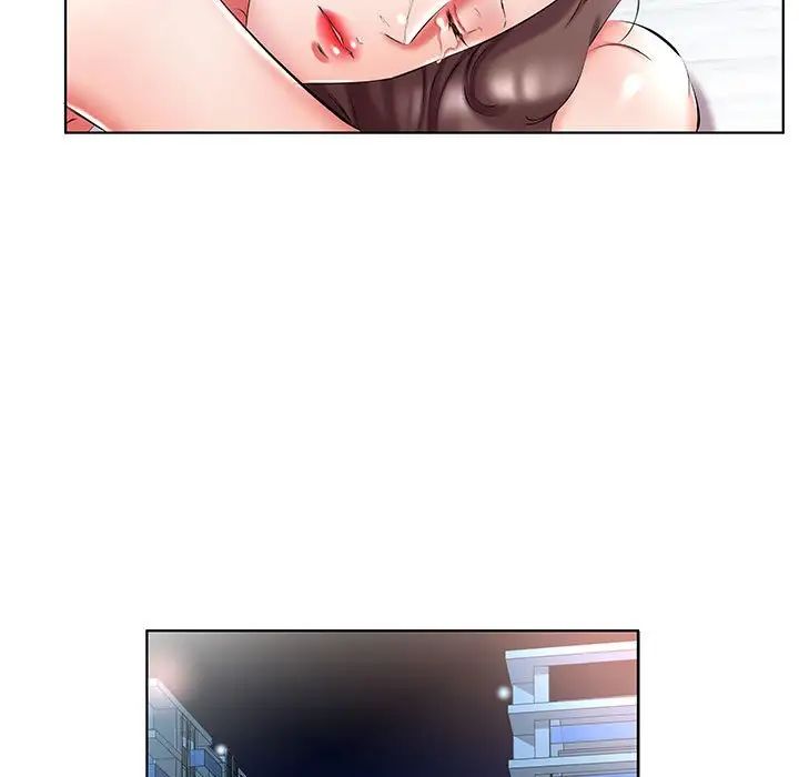 假戏真做第45话