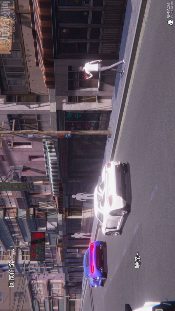 [3D]封我为尊第一季第11章-02话