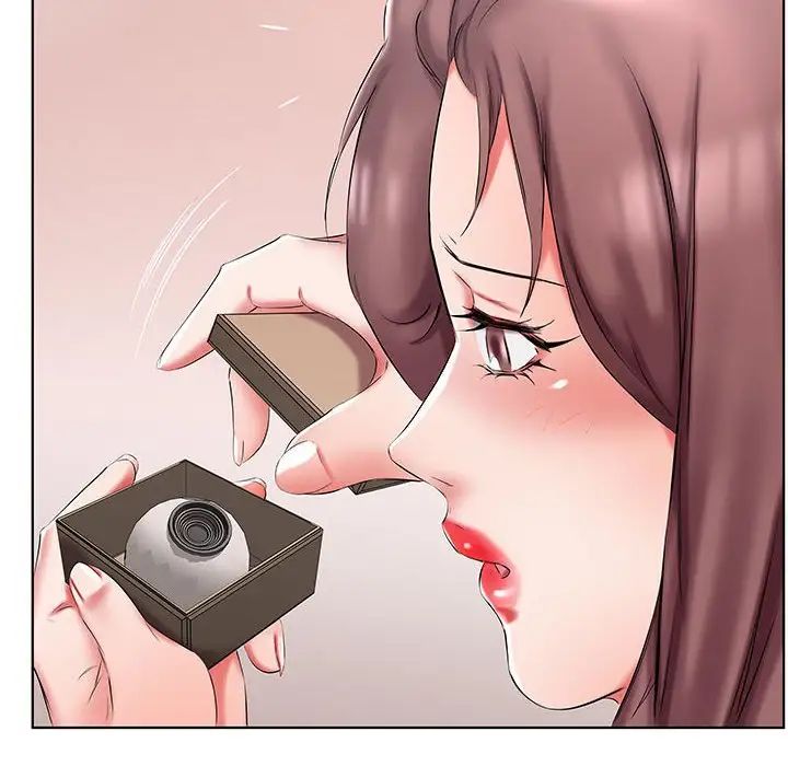 假戏真做第45话