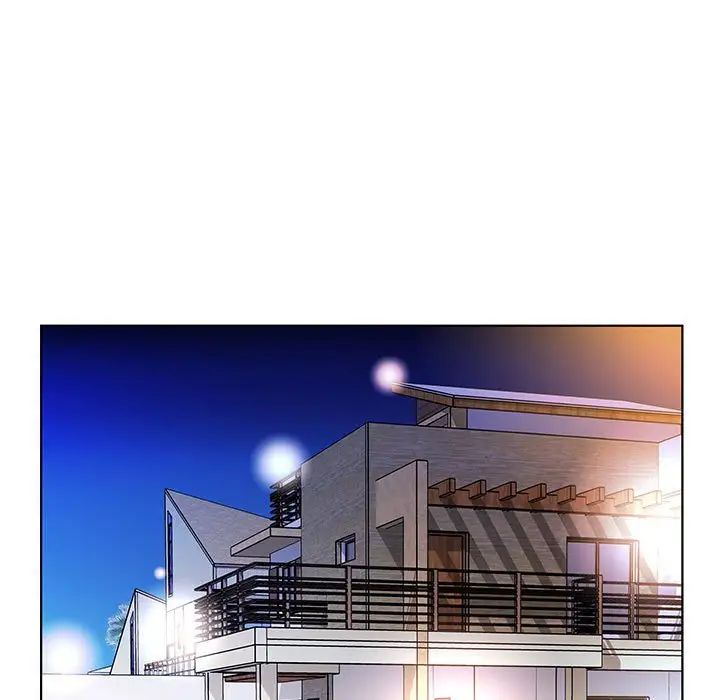 假戏真做第45话