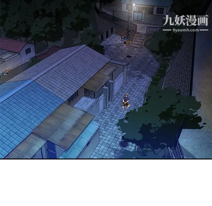 与两姊妹的同居生活第40话