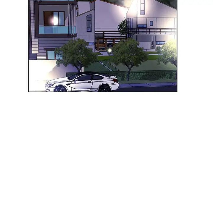 假戏真做第46话