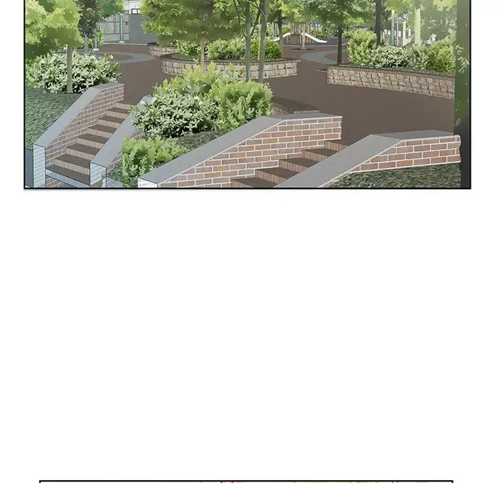 假戏真做第46话