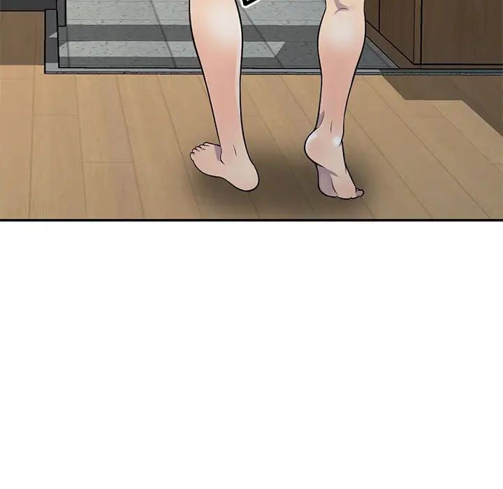 偷食的滋味第1话