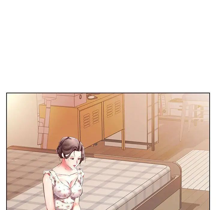 假戏真做第46话