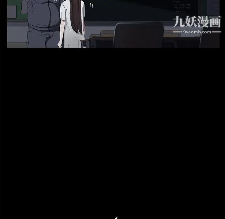 卖身契约第16话