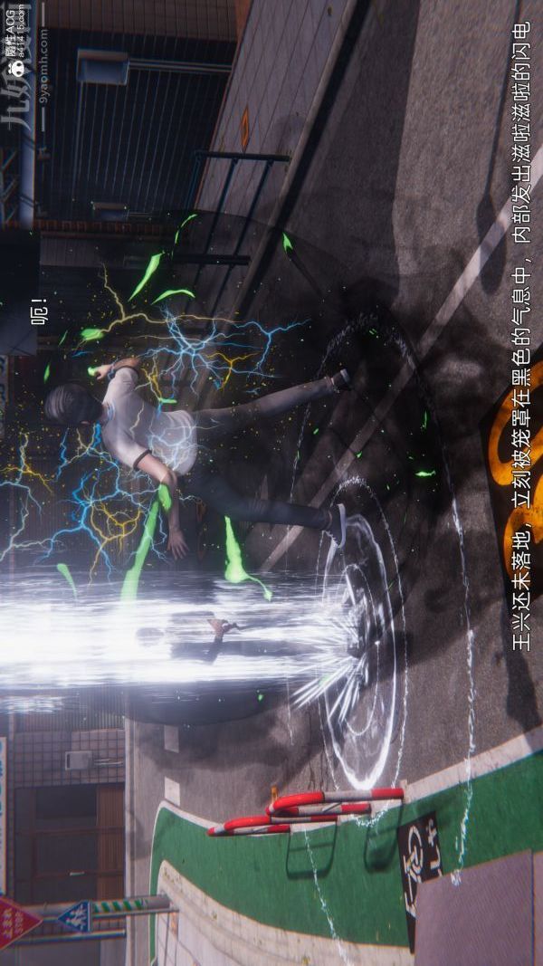 [3D]封我为尊第一季第11章-05话