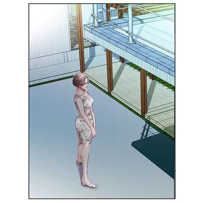 假戏真做第46话