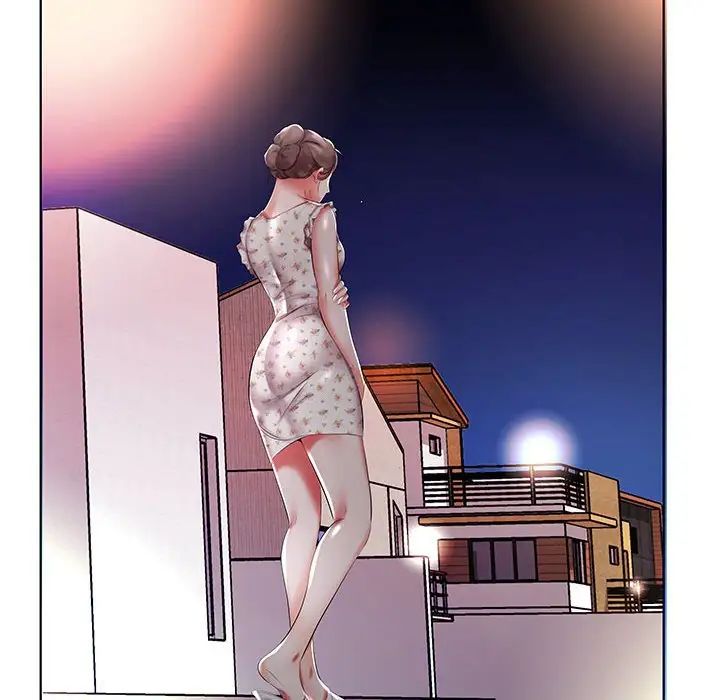 假戏真做第46话