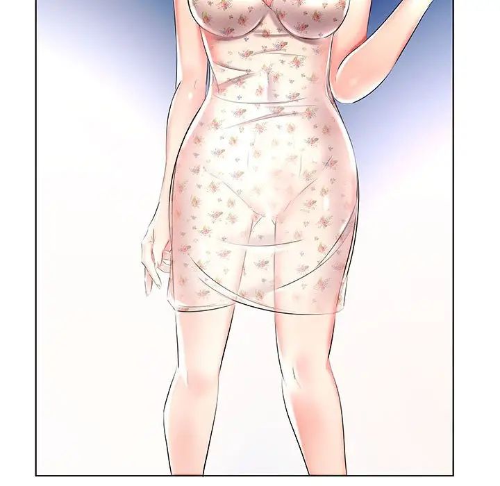 假戏真做第46话