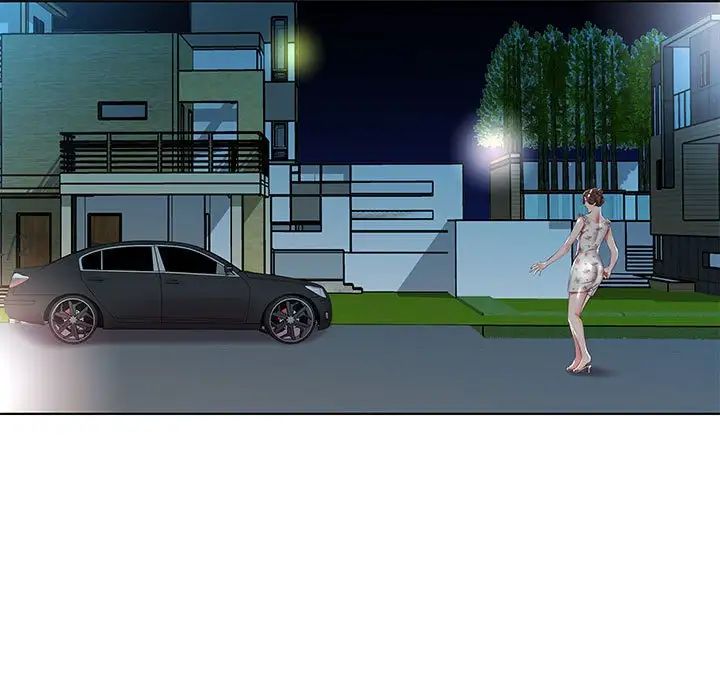 假戏真做第47话