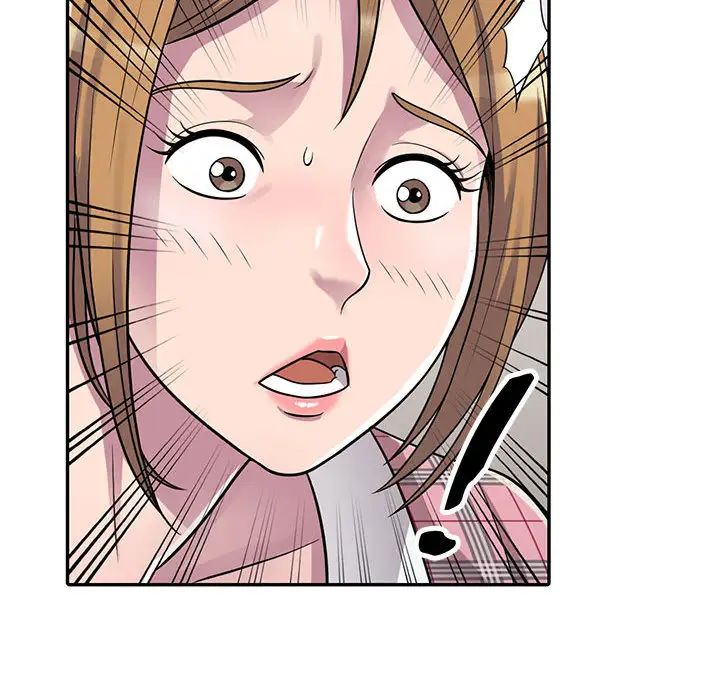 偷食的滋味第1话