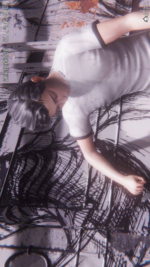 [3D]封我为尊第一季第11章-05话