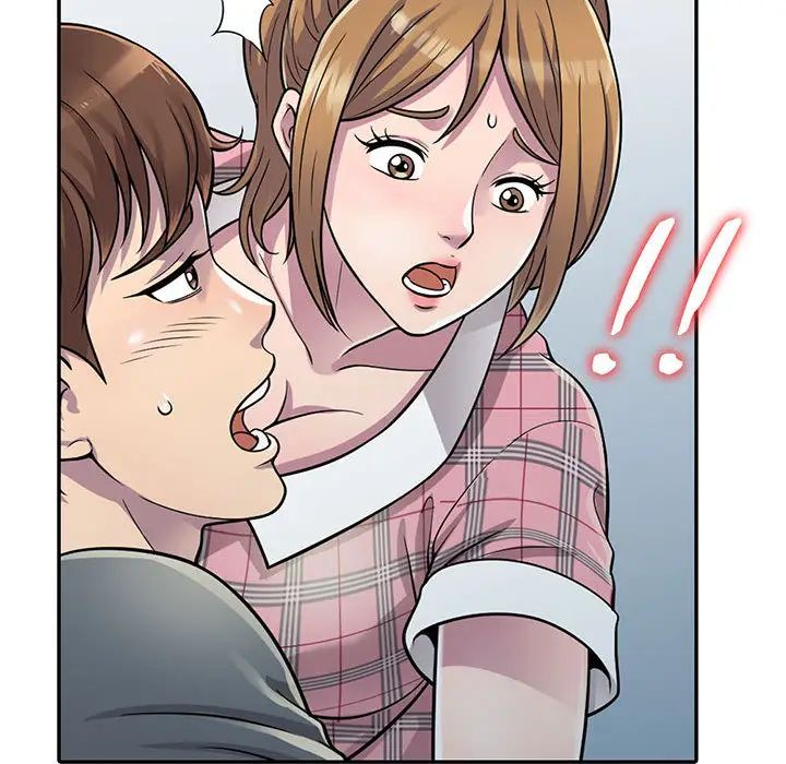 偷食的滋味第1话