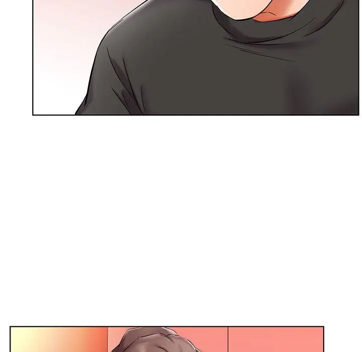 假戏真做第47话