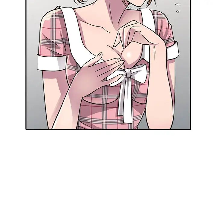 偷食的滋味第1话