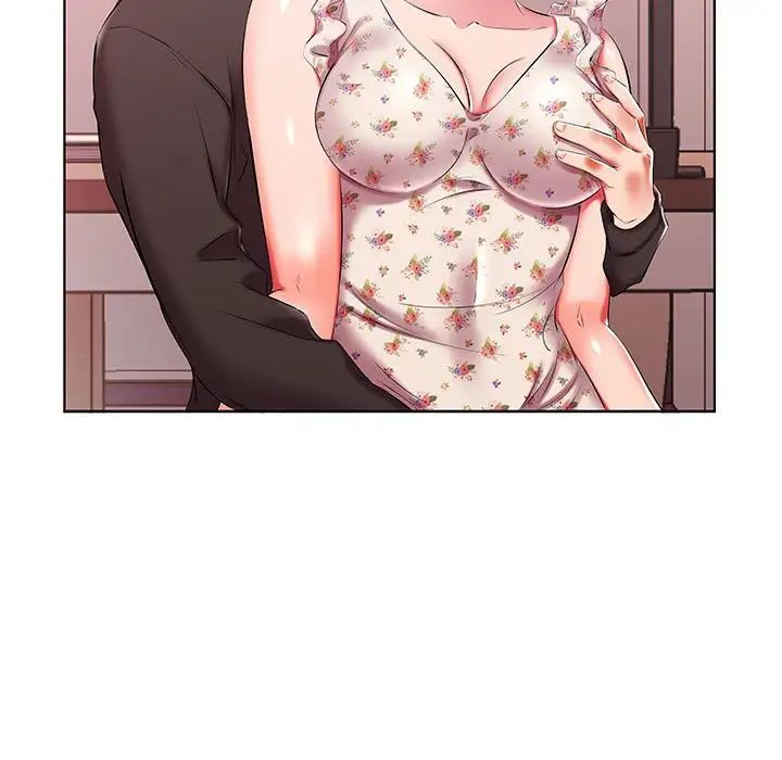 假戏真做第47话