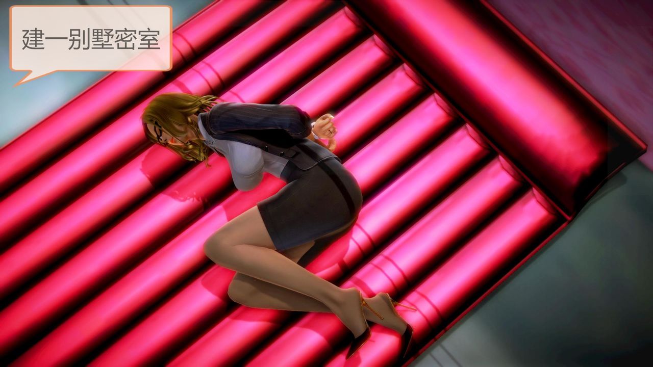 [3D]空天使第06话