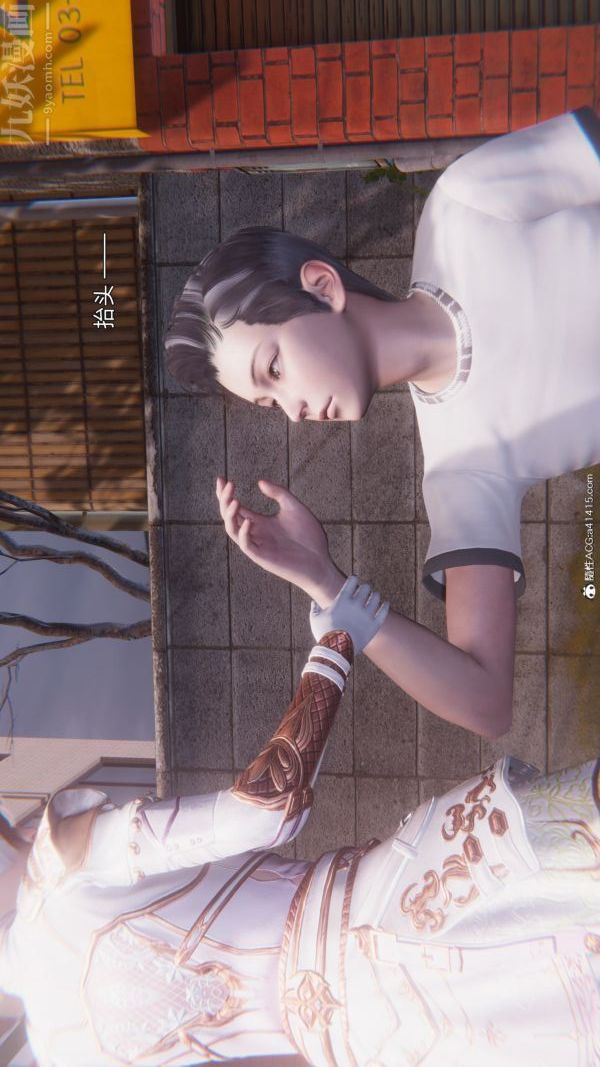 [3D]封我为尊第一季第11章-最终话