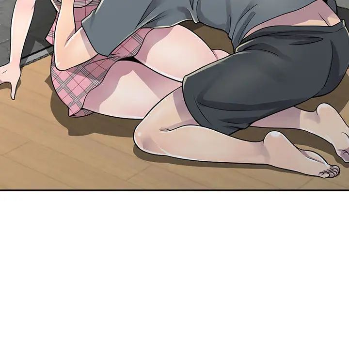 偷食的滋味第2话