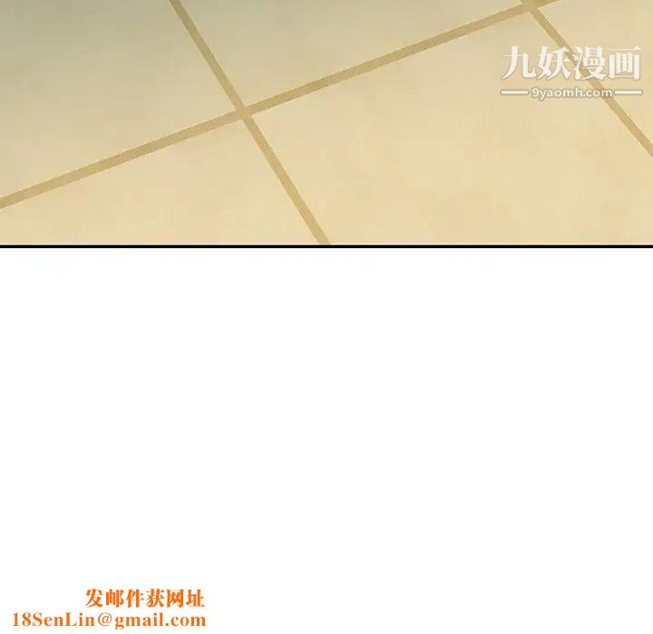 与两姊妹的同居生活第42话