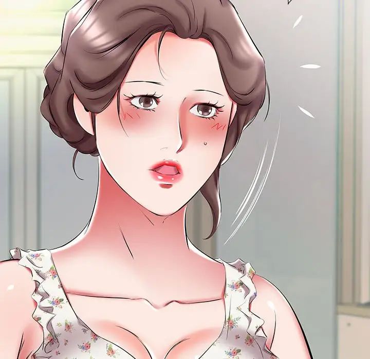 假戏真做第48话