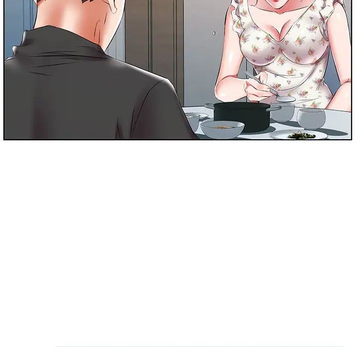 假戏真做第48话