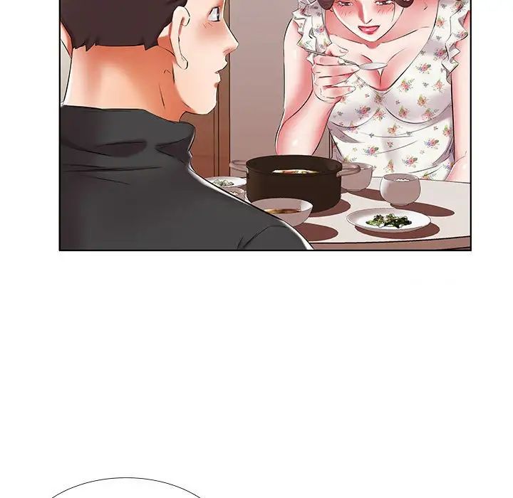 假戏真做第48话