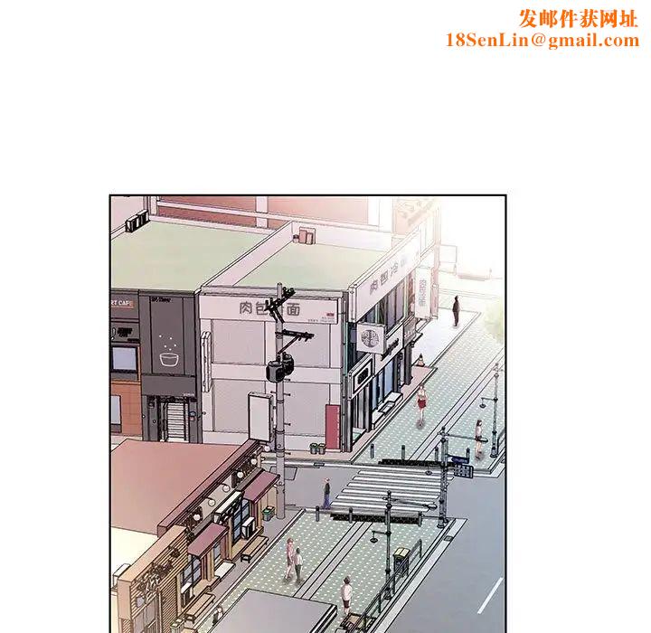 假戏真做第48话