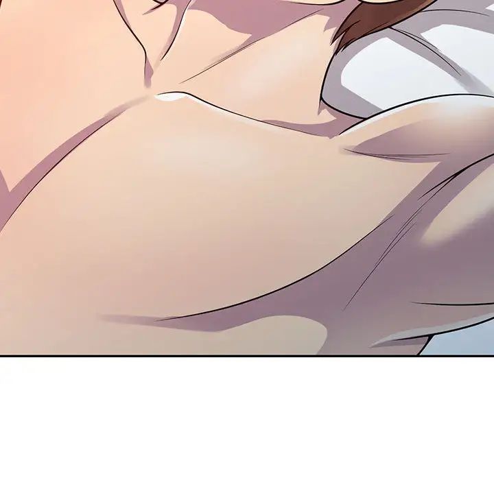 偷食的滋味第2话