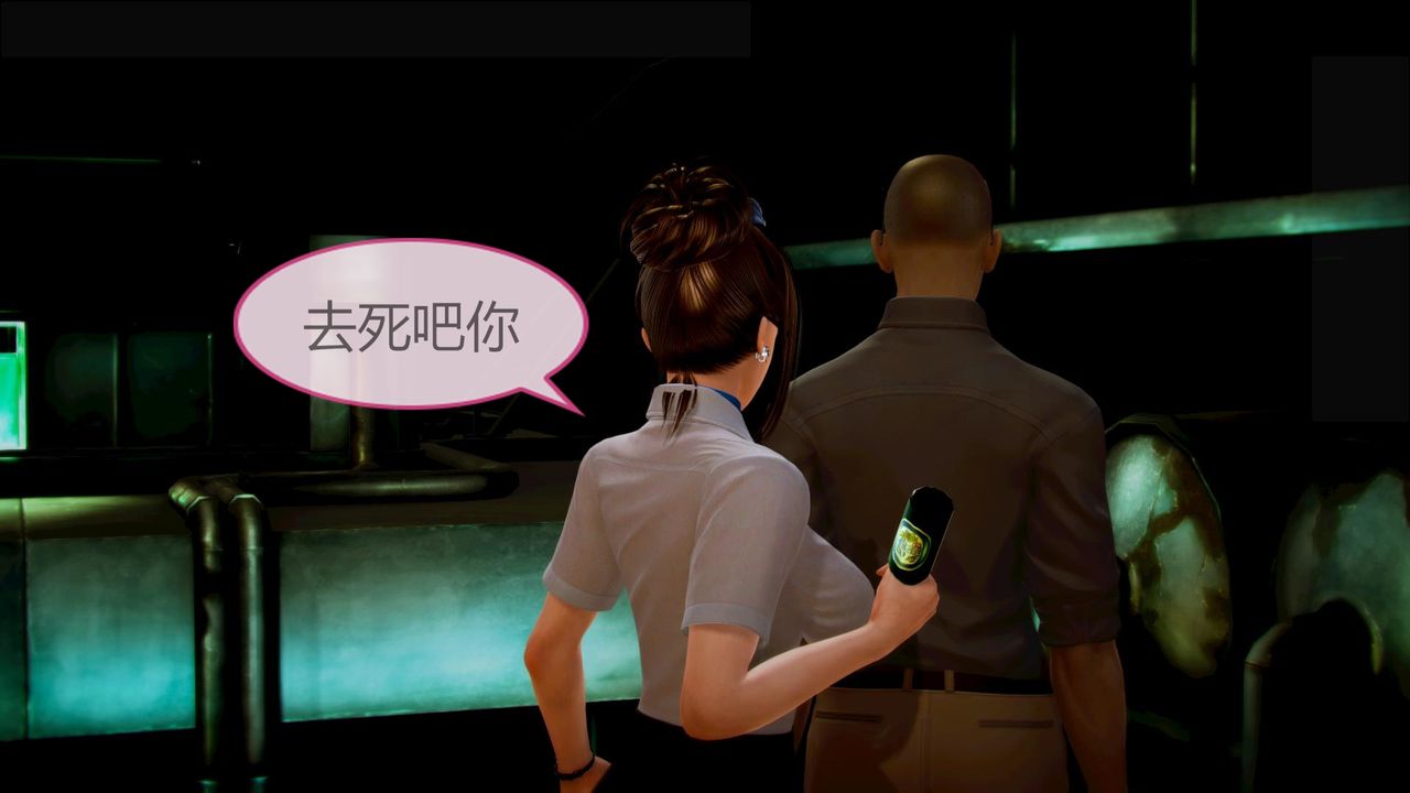 [3D]空天使第08话-最终话