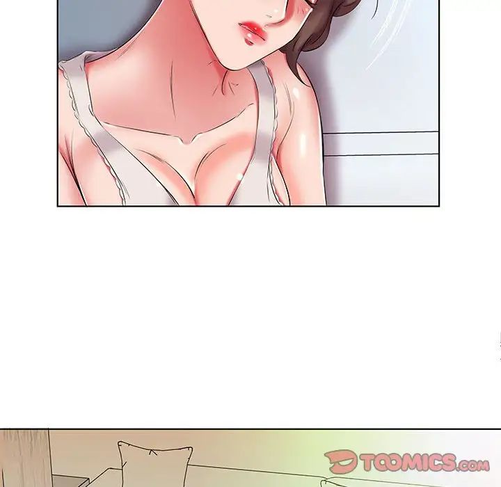 假戏真做第48话