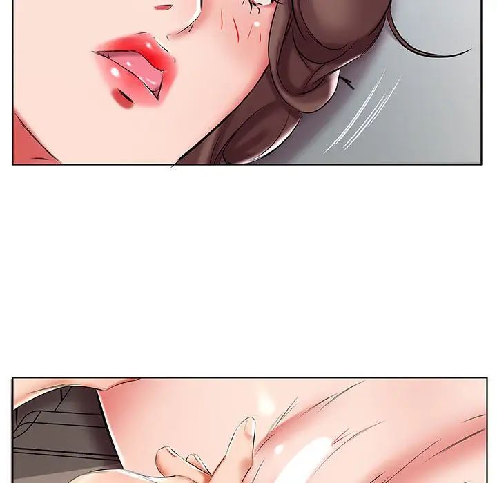 假戏真做第48话