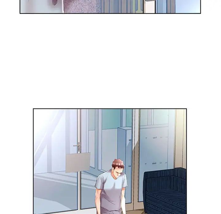 假戏真做第49话