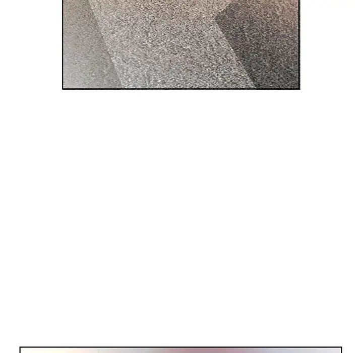 假戏真做第49话