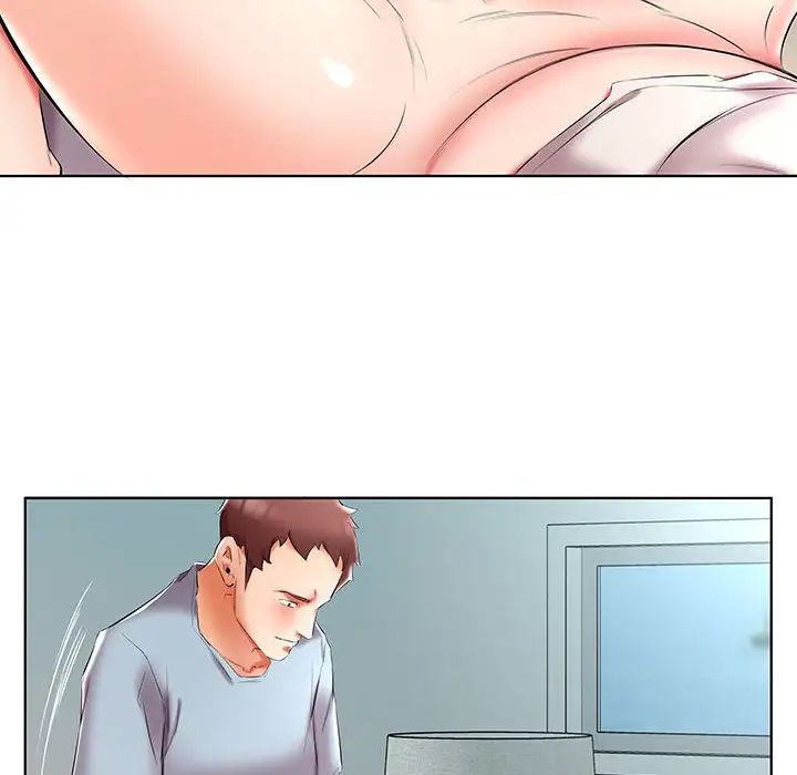 假戏真做第49话